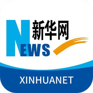 青藏直流二期扩建工程正式投运